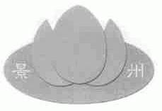 景州
