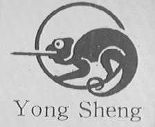 YONG SHENG