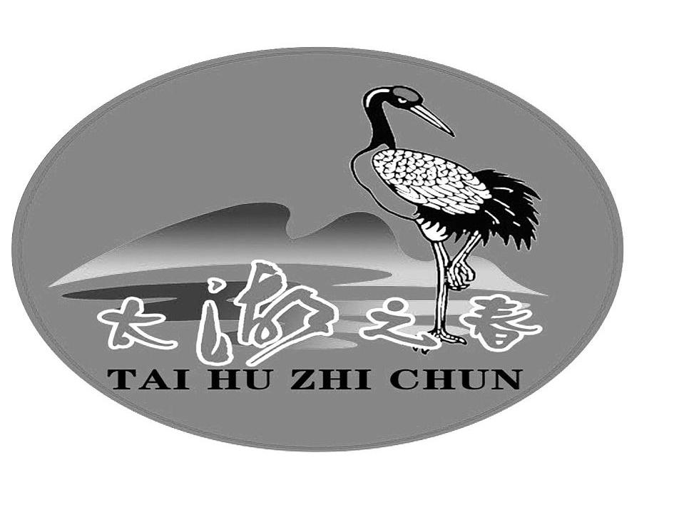 太湖之春