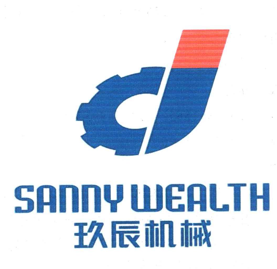 玖辰机械 SANNYWEALTH JC