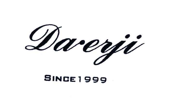 DAERJI；SINCE;1999