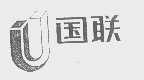 国联