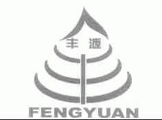 丰源