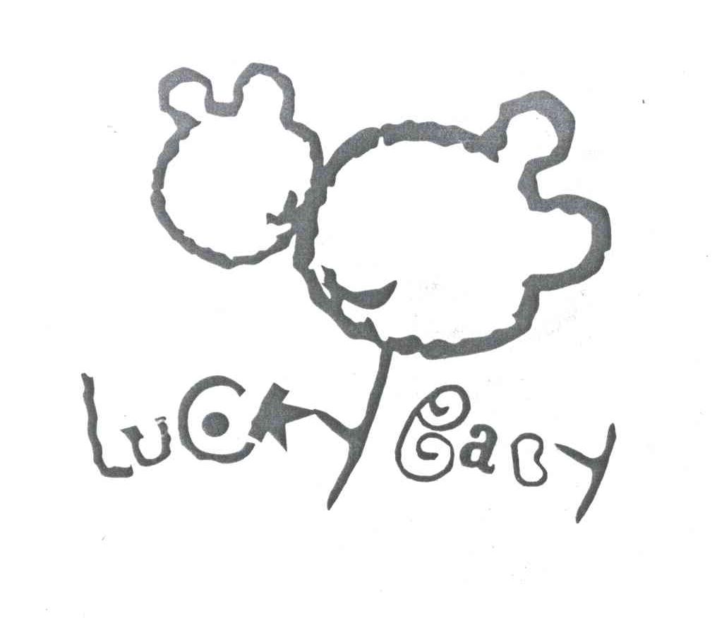 LUCKYBABY