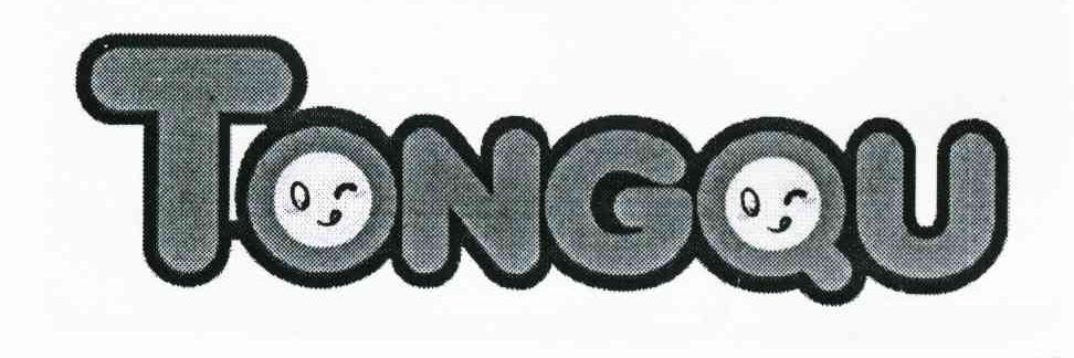 TONGQU