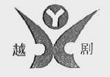 越剧
