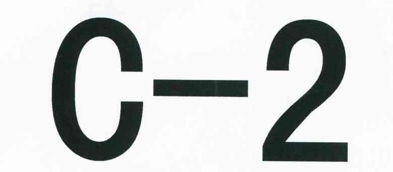 C-2