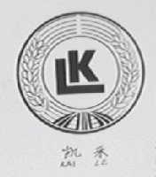 凯乐