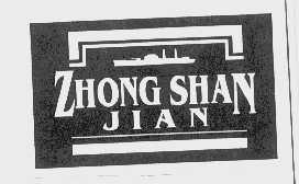 ZHONG SHAN JIAN