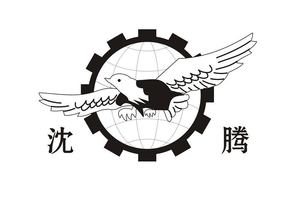沈腾