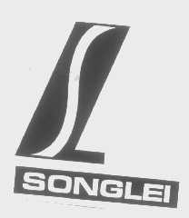 SONGLEI