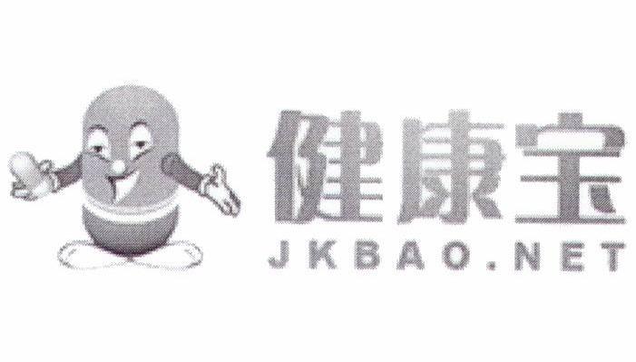 健康宝 JKBAO.NET