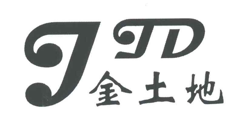 金土地