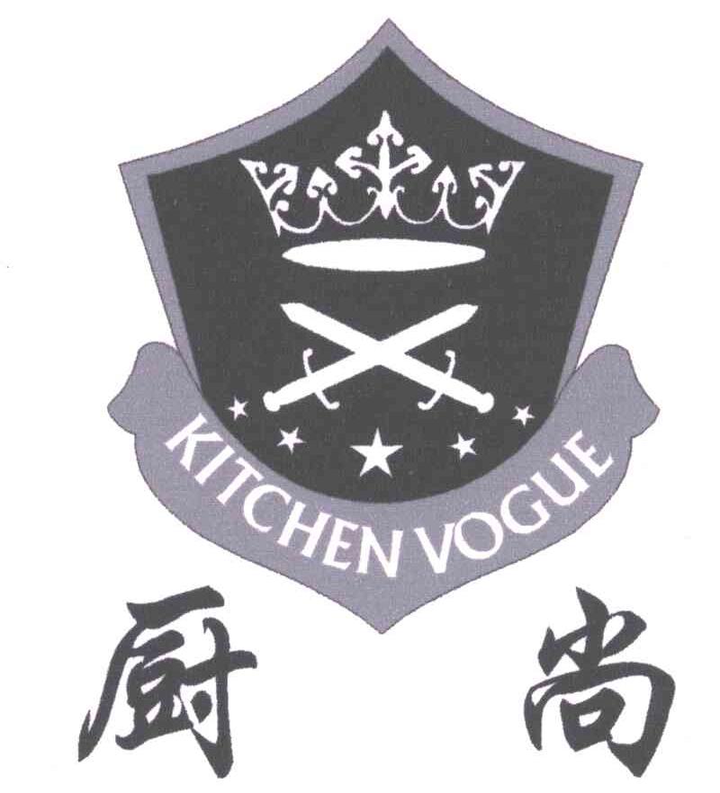 厨尚;KITCHEN VOGUE