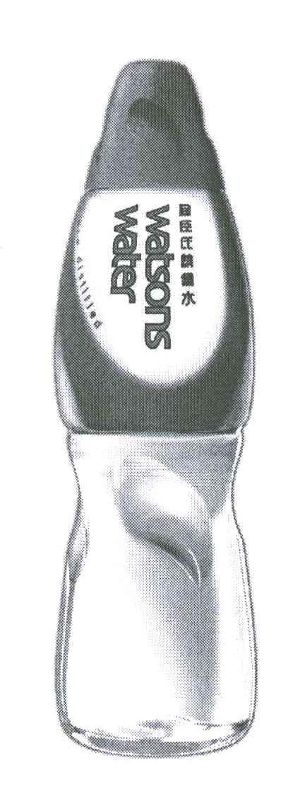 屈臣氏;WATSONS