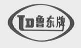 鲁东