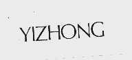 YIZHONG