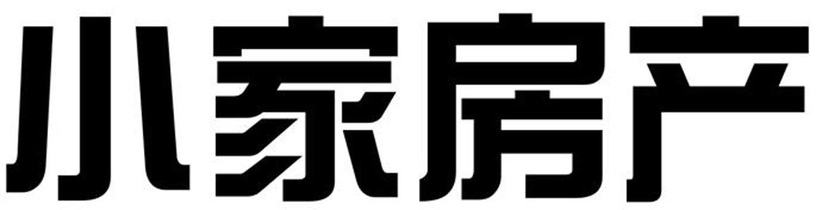 小家房产