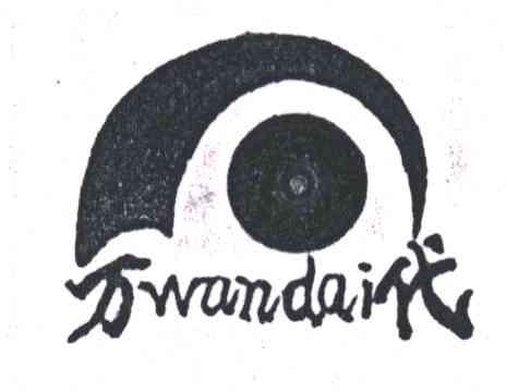 万代
