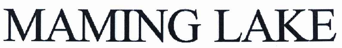 MAMING LAKE
