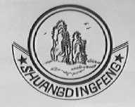 SHUANGDINGFENG