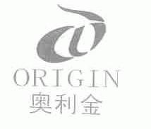 奥利金;ORIGIN