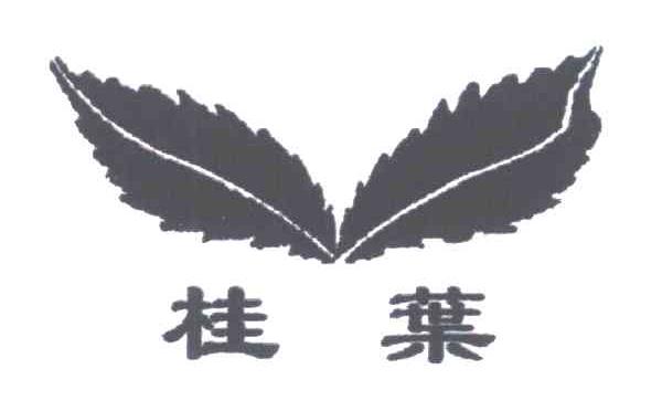 桂叶
