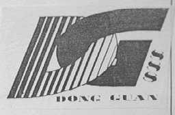 DONG GUAN 888