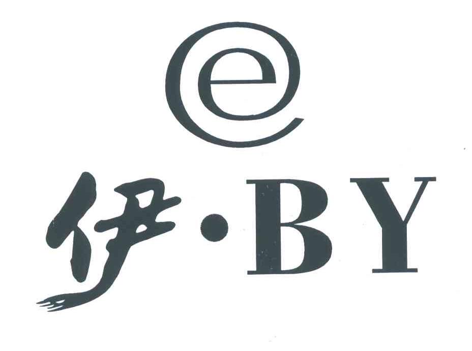 伊;BY