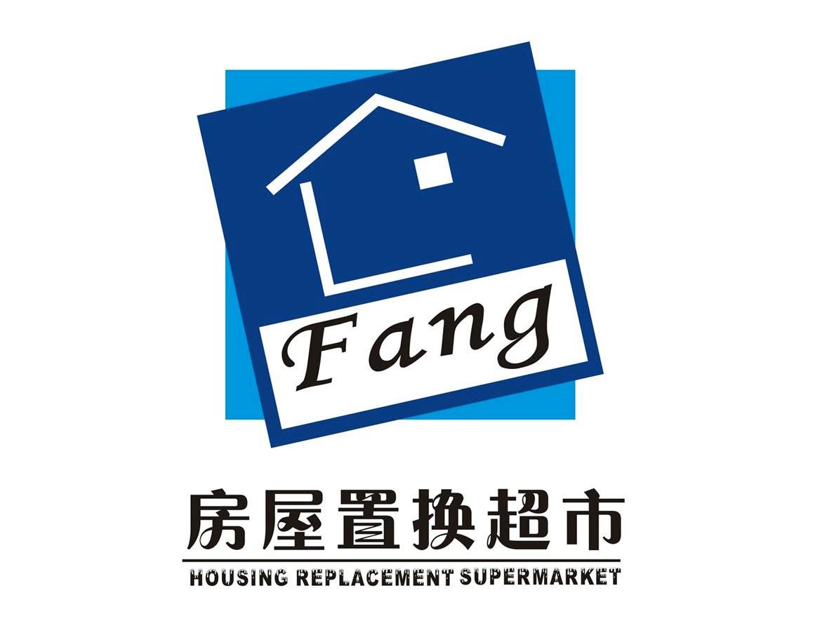 房屋置换超市 HOUSING REPLACEMENT SUPERMARKET FANG