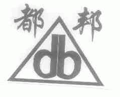 都邦