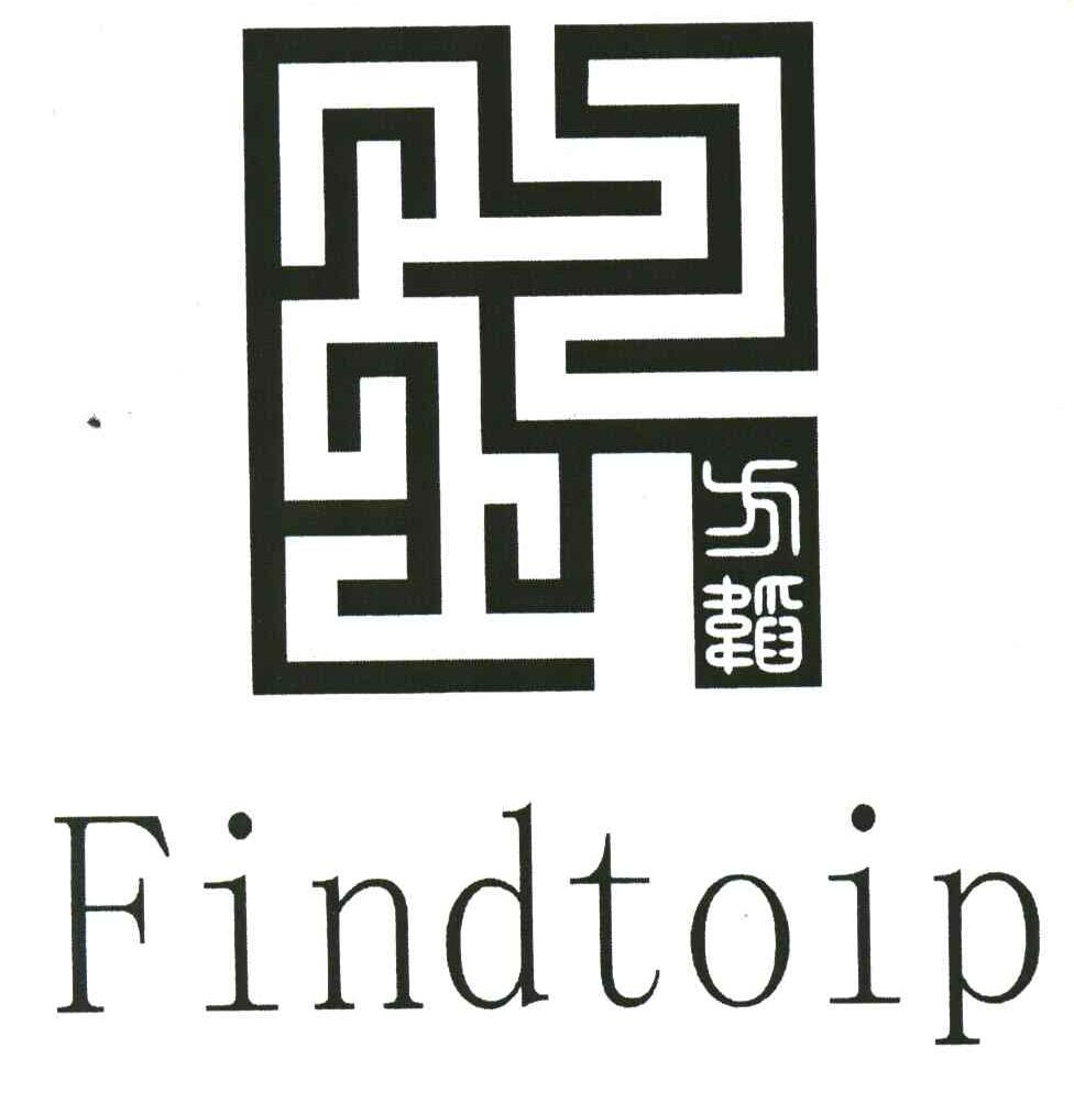 方韬;FINDTOIP