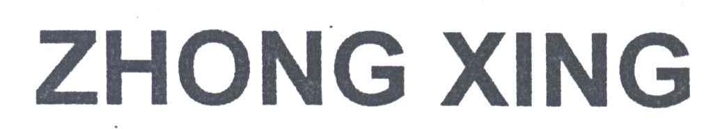 ZHONG XING