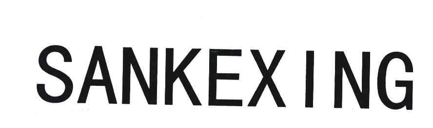 SANKEXING