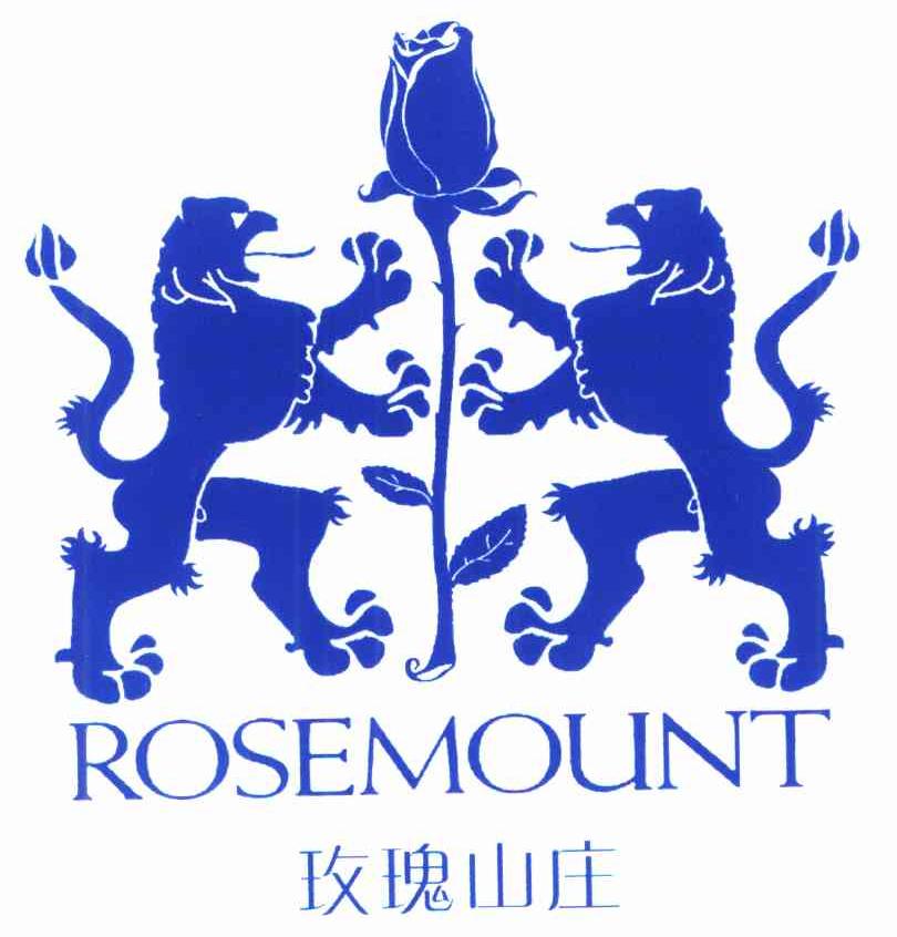 玫瑰山庄 ROSEMOUNT