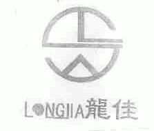 龙佳