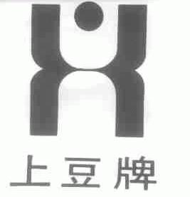 上豆