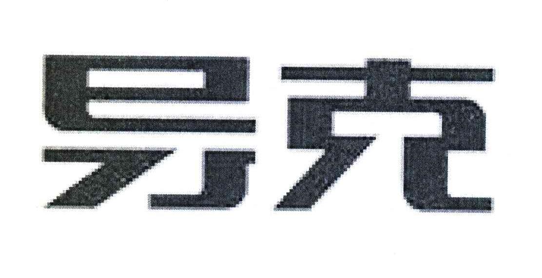 导克