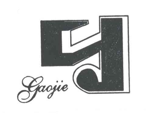 GAOJIE