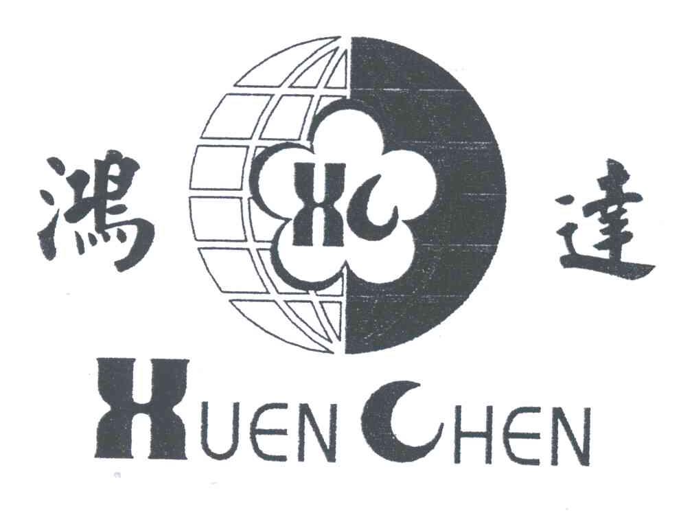 鸿达;XUEN CHEN