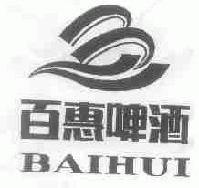 百惠