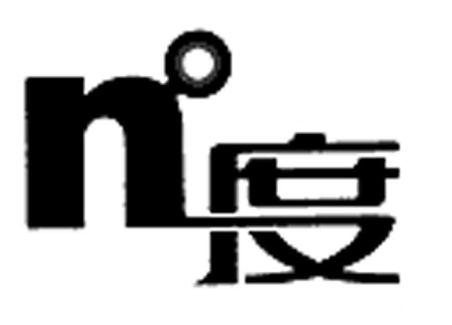 度 N&deg;