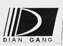 DIAN GANG