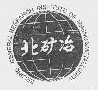 北矿冶