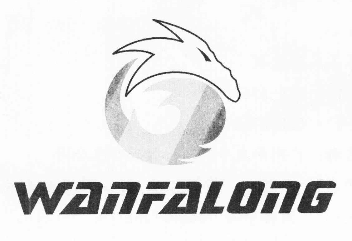 WANFALONG