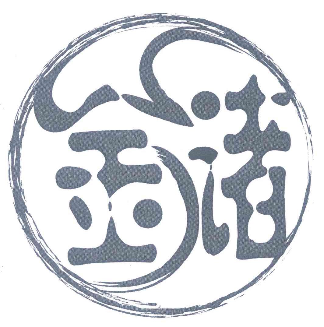 金储