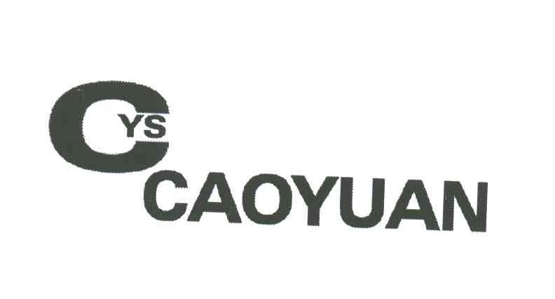 CYS CAOYUAN