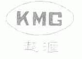 超汇;KMG