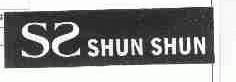 SHUN SHUN
