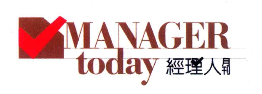 MANAGER TODAY;经理人月刊